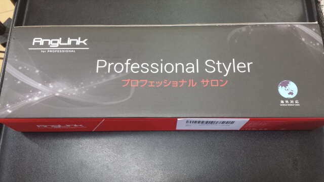 ストレートアイロンブラシの箱の写真