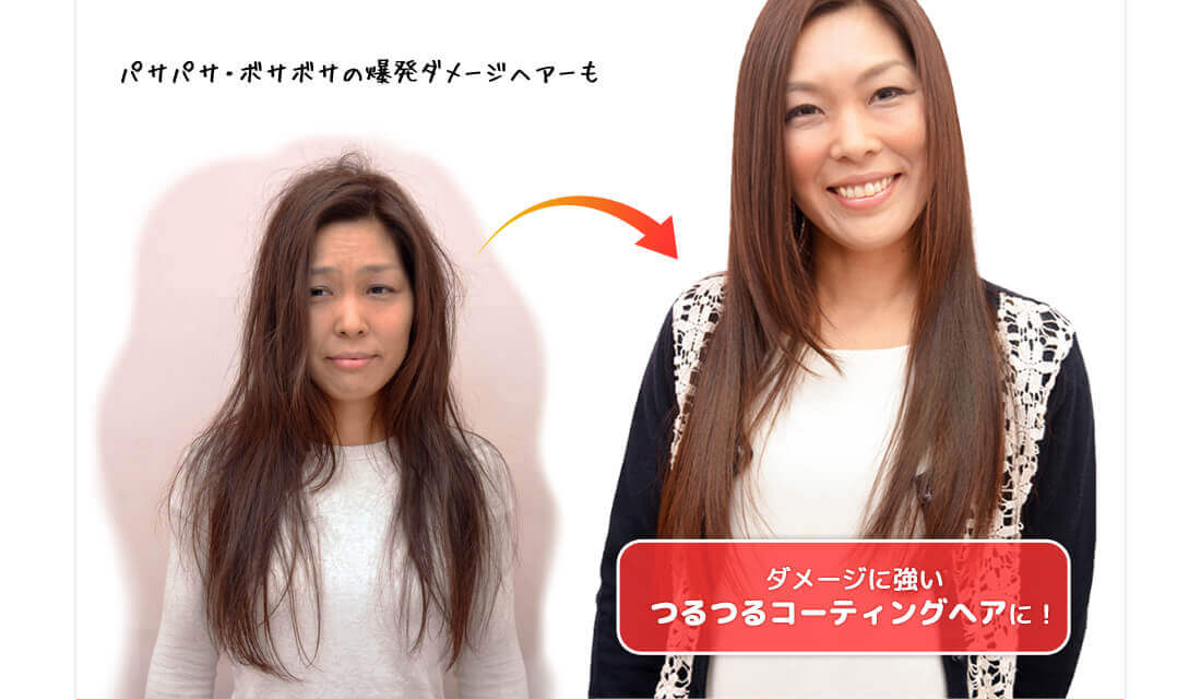 バランローズ公式のクセ毛風の人の画像