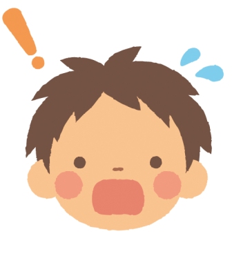 ビックリして驚く少年のイラスト