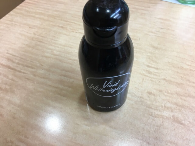 ホワイトニングローションの写真