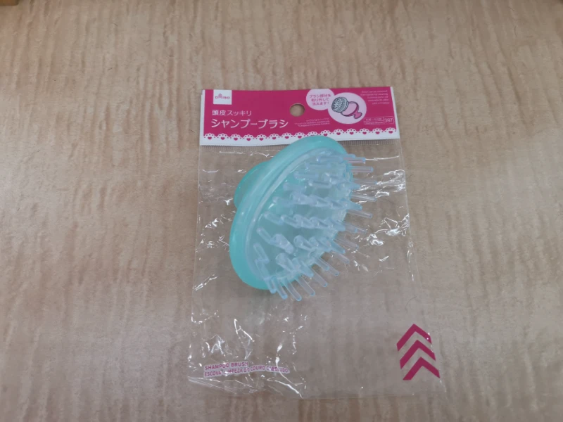 頭皮スッキリシャンプーブラシ