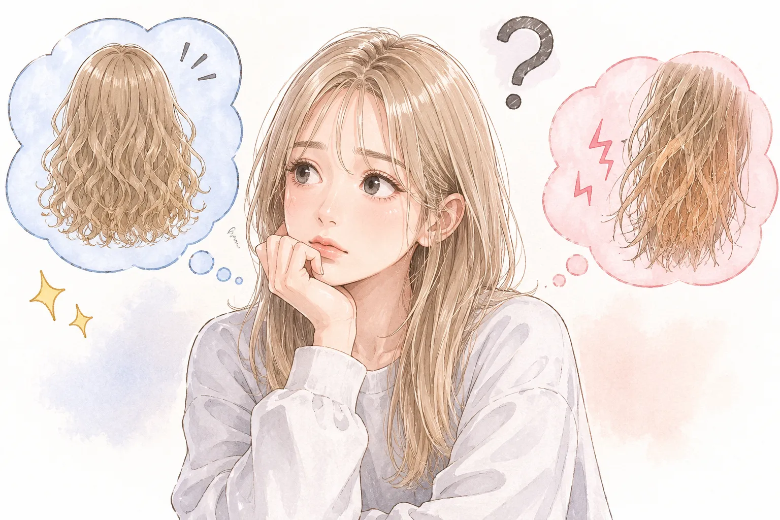 パーマで悩むブリーチ毛女性