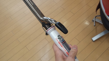 コテの写真