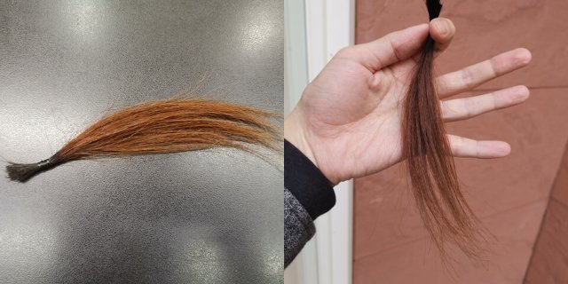 ライトナーを使って明るくした黒髪