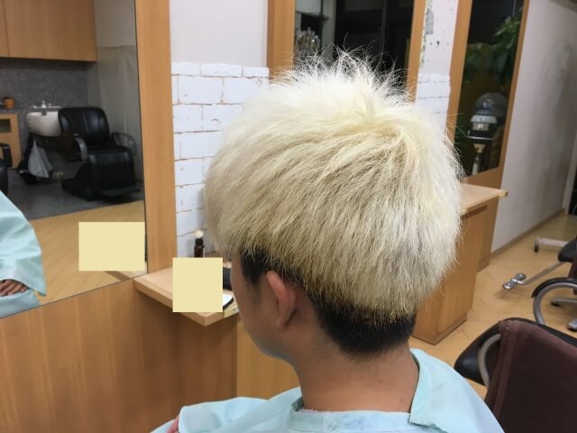 ホワイトブリーチ終了後ドライ後の写真