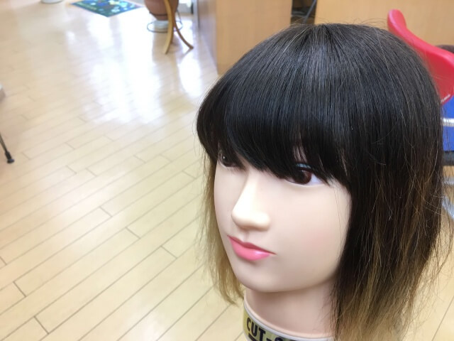 ストレートアイロンで曲げた後の写真