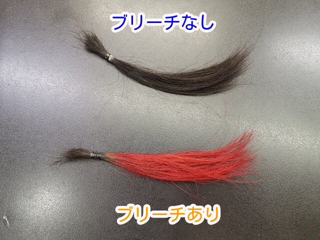 マニックパニックレッドで染めた髪室内