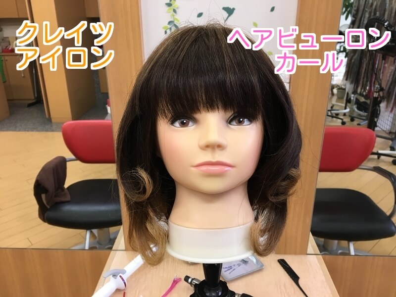 全体比較正面写真