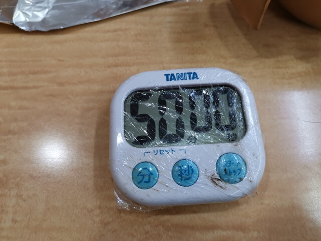 50分のタイマー
