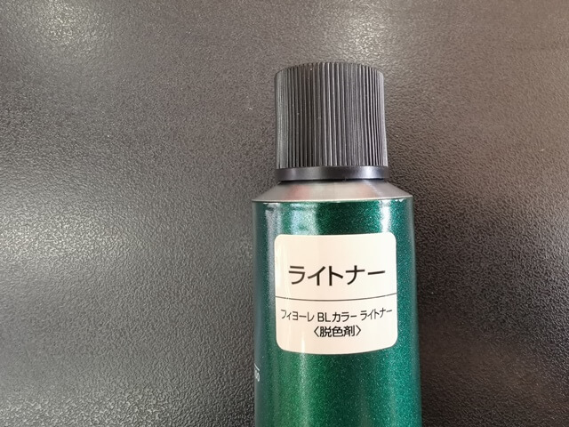 ライトナーの薬