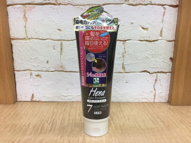 白髪用カラートリートメントの写真