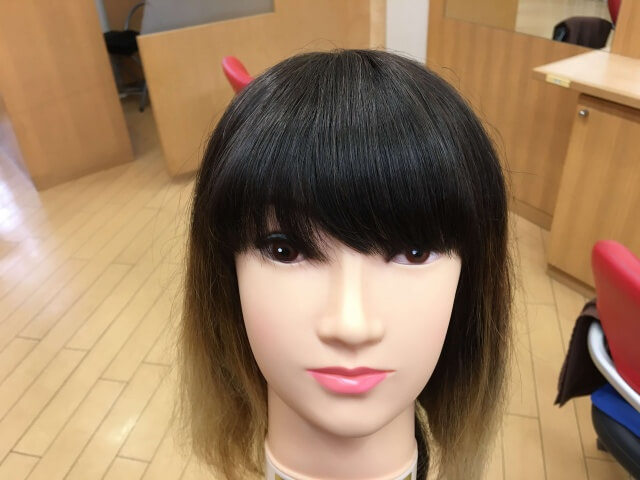 ストレートアイロンで曲げた後の写真