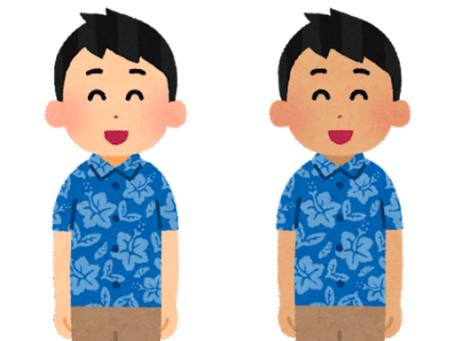 色白と色黒の男性