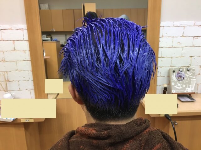 ホワイトニングローション塗布後の写真