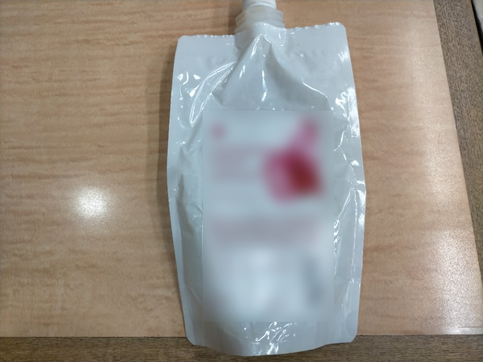 グリオキシル酸の入った薬剤